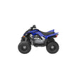 Cargar imagen en el visor de la galería, YFM110R 2025