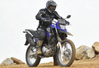 XTZ 150 2026