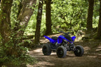 YFM110R 2026